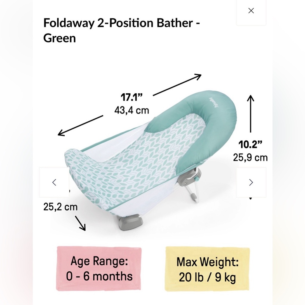 Baby boy/ girl bather for the sink or bathtub. Brand new, for newborn up to 6M.